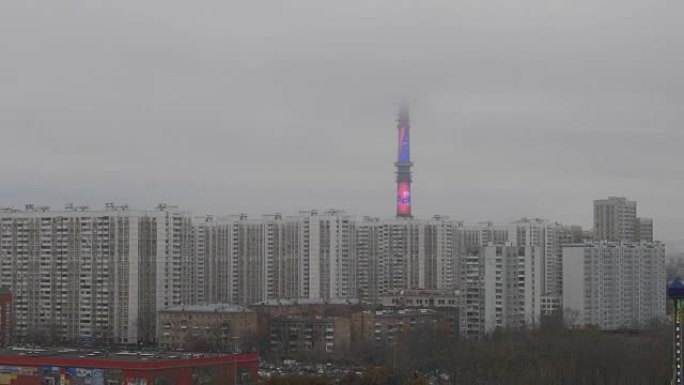 奥斯坦金诺塔有雾。俄罗斯莫斯科的独立式电视和广播塔。它是世界大塔联合会的成员，目前在欧洲最高，在世界