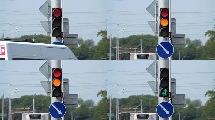交通灯从红色切换到绿色