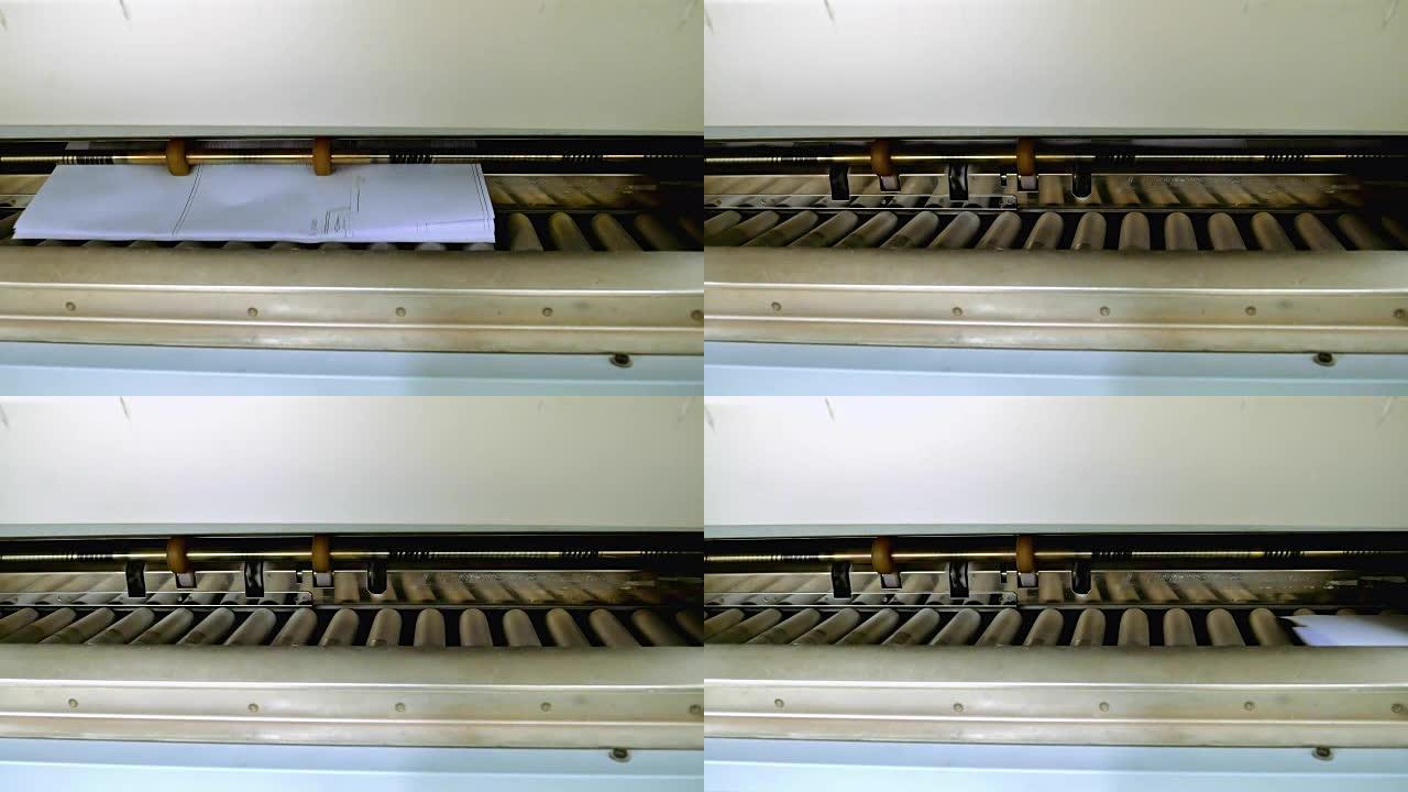 大尺寸图纸印刷折叠机
