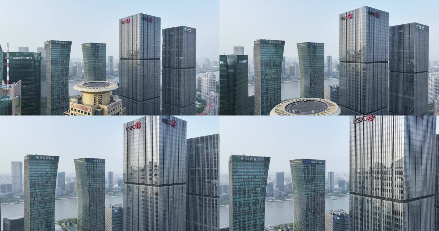 中国工商银行上海浦东陆家嘴大楼