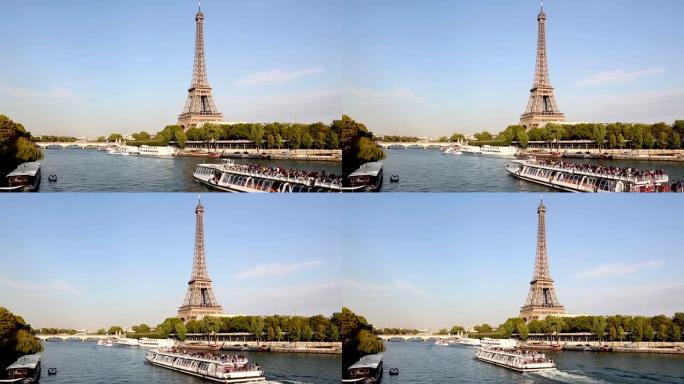 巴黎，塞纳河上的游船