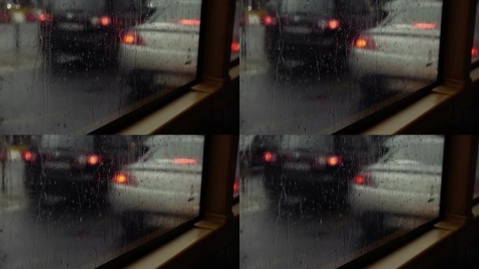 雨天的公交窗口