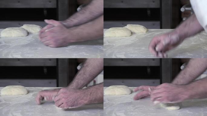 滚动成型面团面包