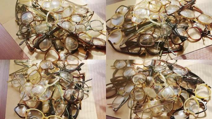 一堆旧的旧眼镜