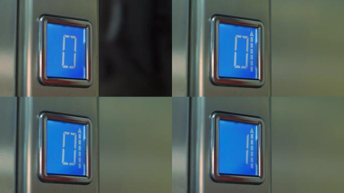 按下电梯面板上的按钮。