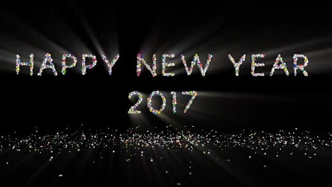 新年快乐2017文本，节日元素反对黑色，光线