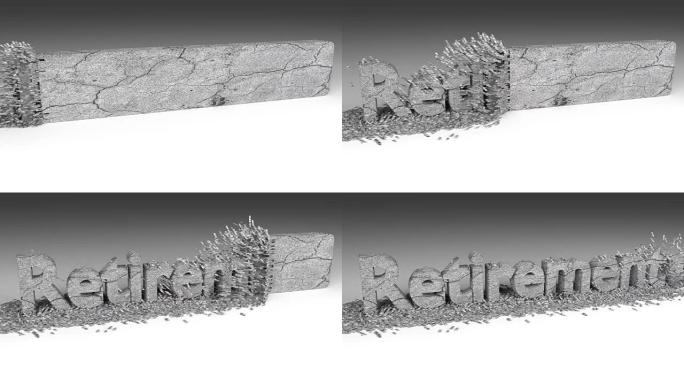 3D退休词从石头纹理中切出