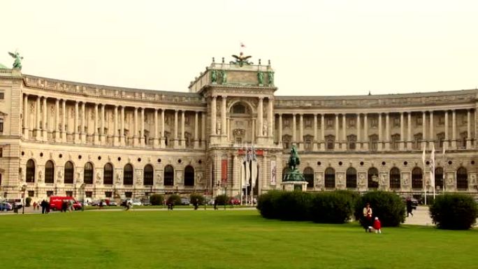 奥地利欧安组织大楼，维也纳总部欧洲安全。欧洲、文化和风景的美丽照片。旅游观光，旅游景观奥地利地标。世