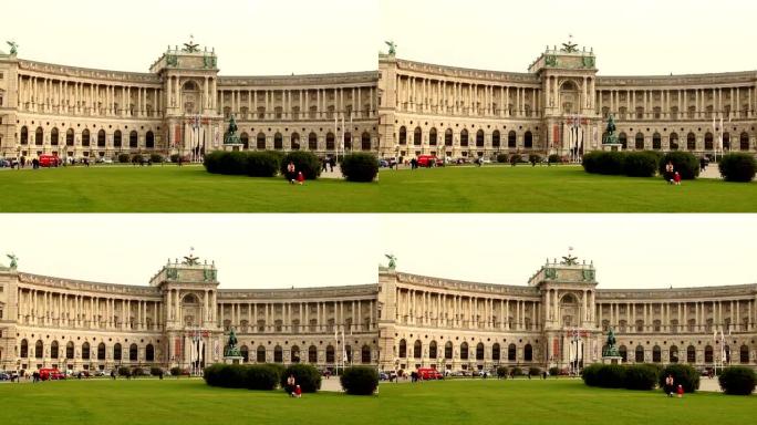 奥地利欧安组织大楼，维也纳总部欧洲安全。欧洲、文化和风景的美丽照片。旅游观光，旅游景观奥地利地标。世