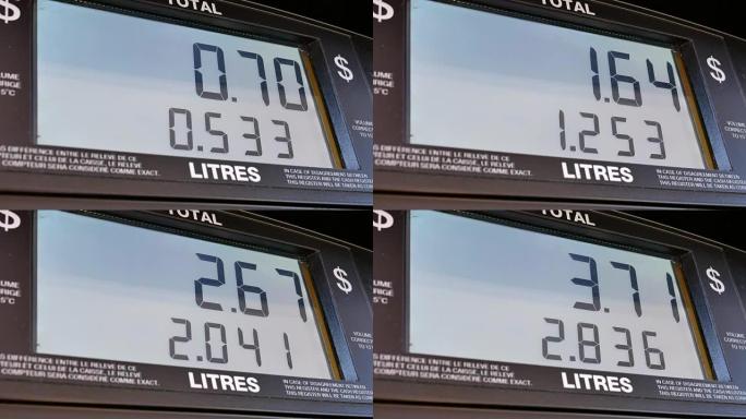 泵屏幕上汽油价格上涨的大屏幕