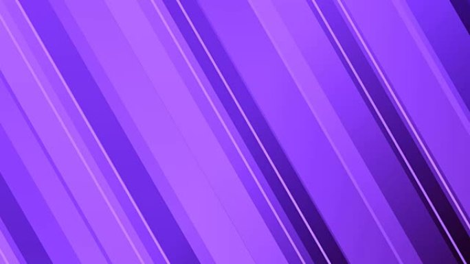 滑动紫色条