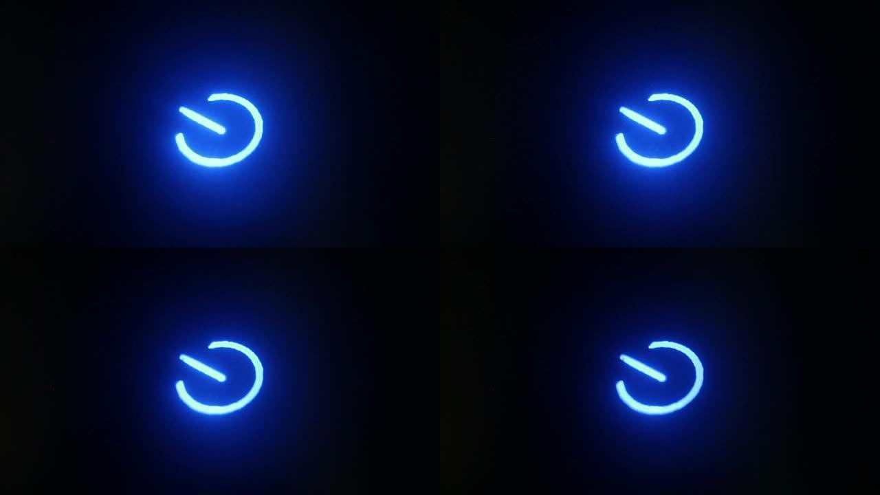 电子设备上的宏ECU发光蓝色电源符号