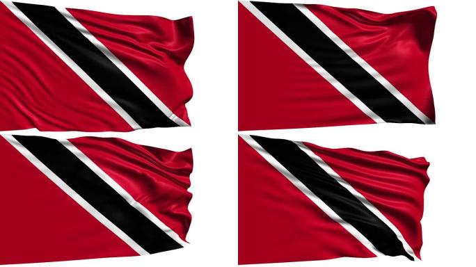 特立尼达和多巴哥国旗 (环路)