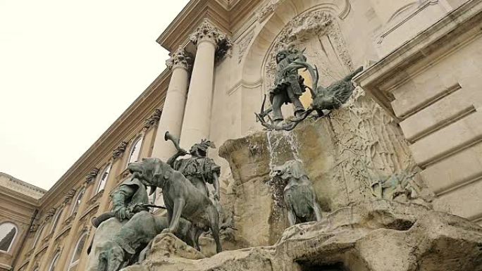 布达佩斯的历史和宏伟纪念碑: 马蒂亚斯喷泉