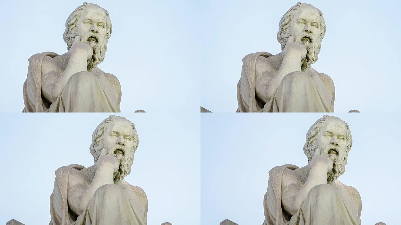 古希腊哲学家苏格拉底的特写大理石雕像