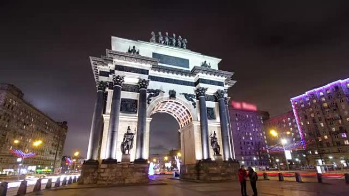 莫斯科的凯旋门，晚上有圣诞节照明，时过速过度