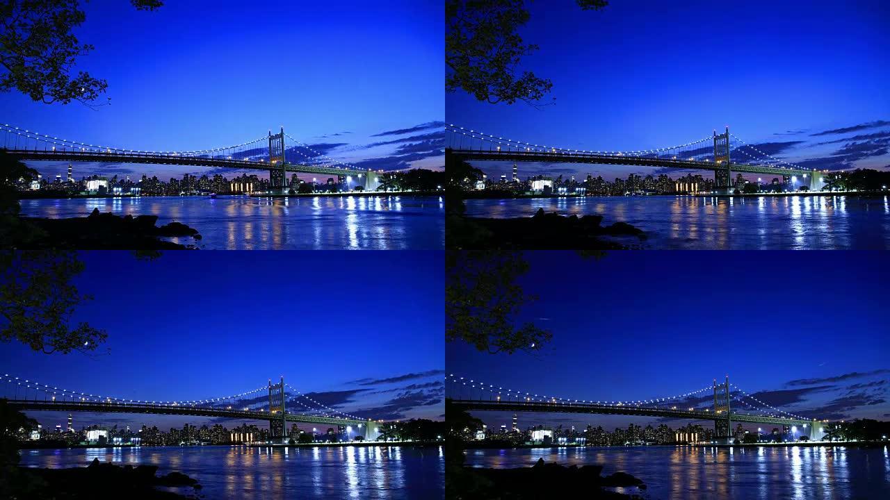 纽约阿斯托里亚特里伯勒大桥
