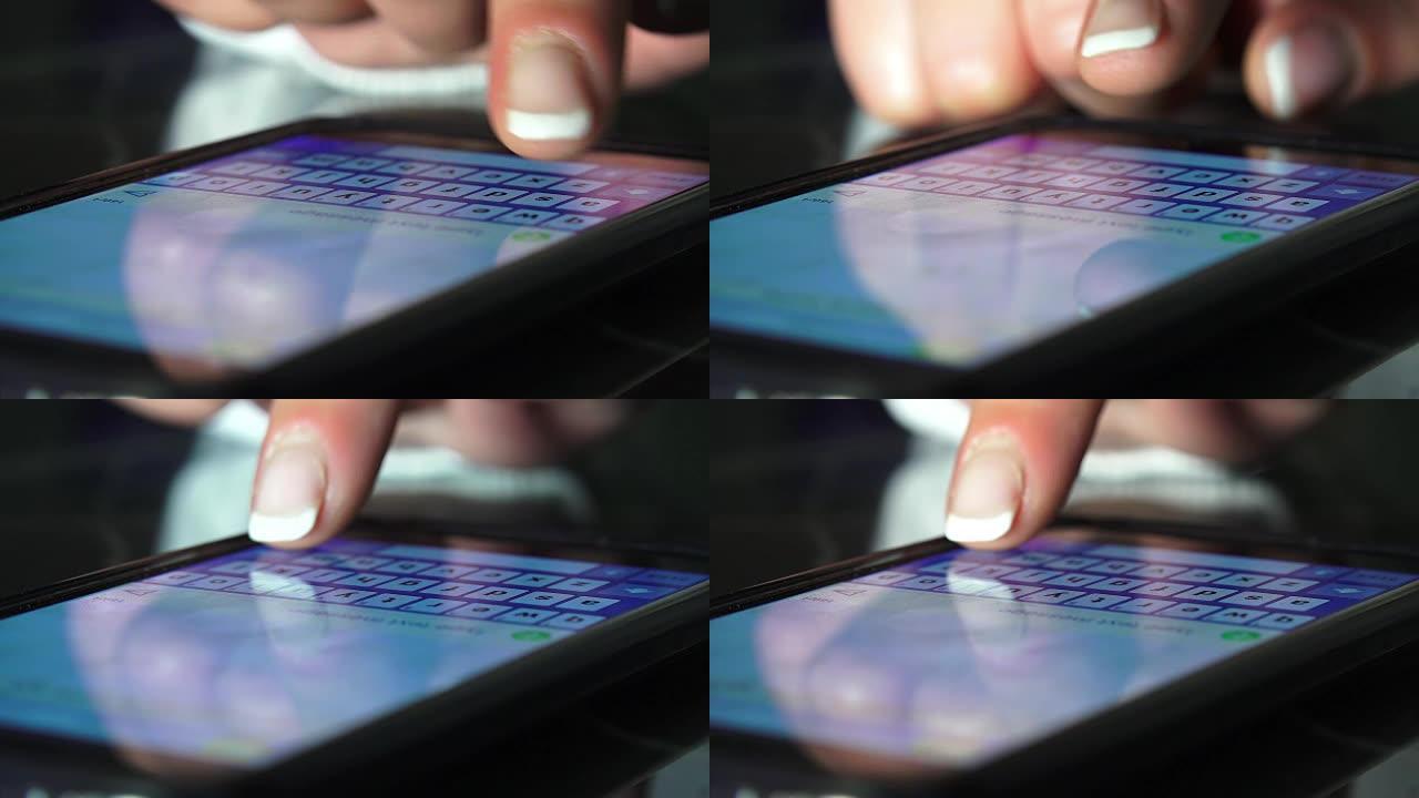 女商人在iPhone智能手机设备上发短信特写，索尼uhd拍摄，股票视频