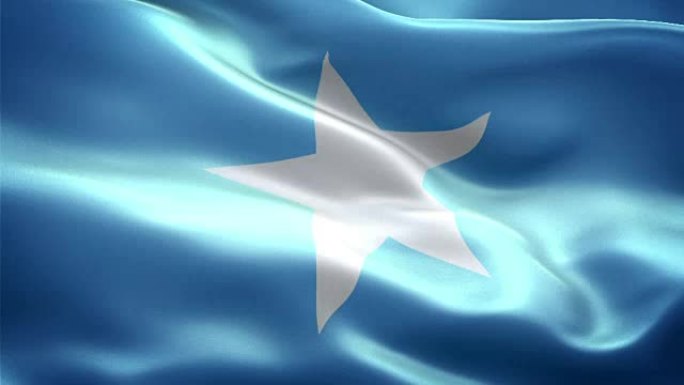 索马里国旗。(新的浪涌和照明效果)
