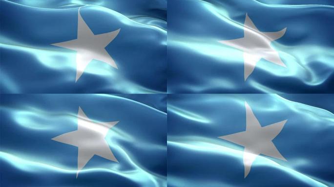 索马里国旗。(新的浪涌和照明效果)