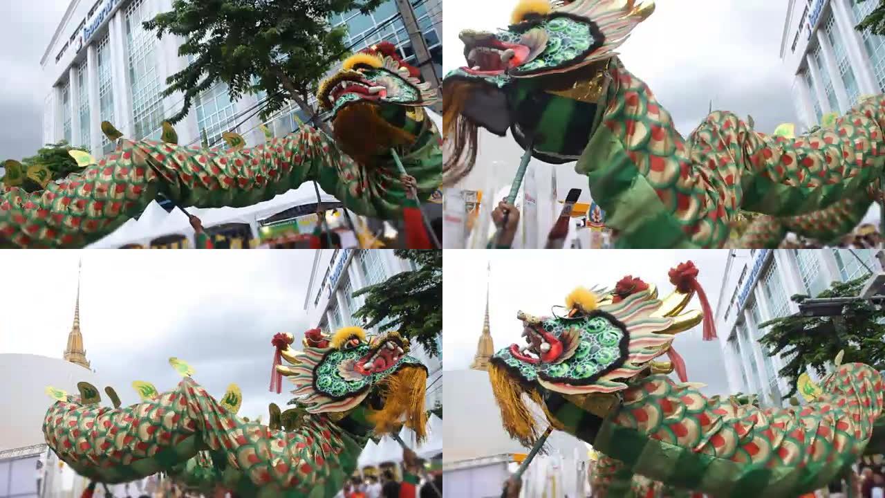 中国舞龙游行