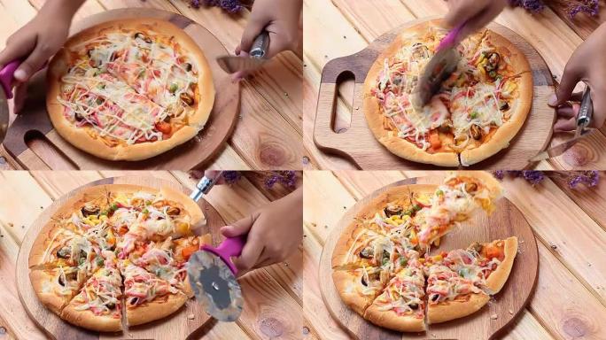 在木板上切披萨快速版。