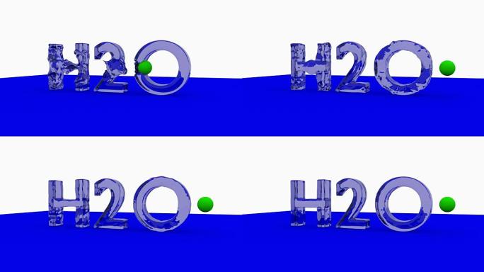 用绿球产生的波浪的H2O文字动画