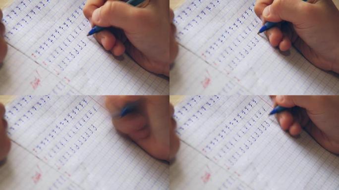 训练学生在字帖中写数字的加速镜头
