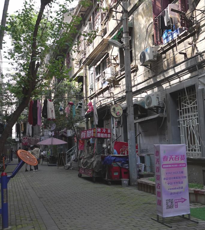 武汉具有历史年代感的老街巷 ｛上海邨｝
