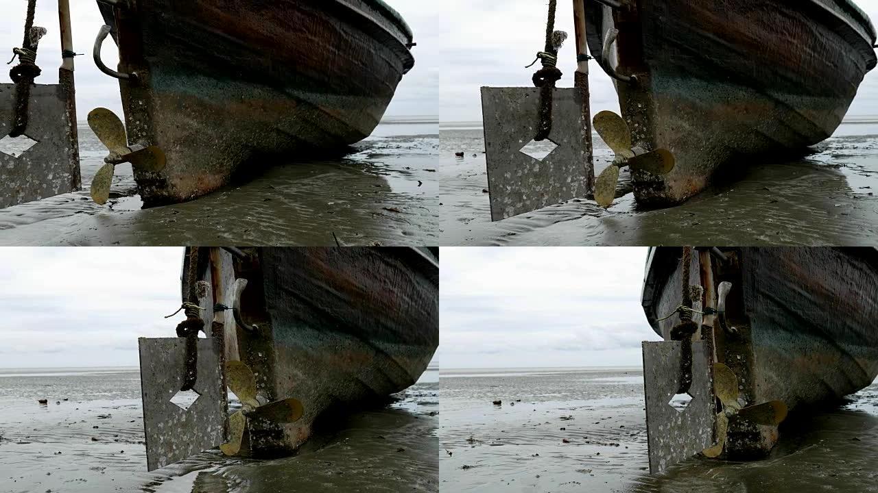 海滩上的船螺旋桨