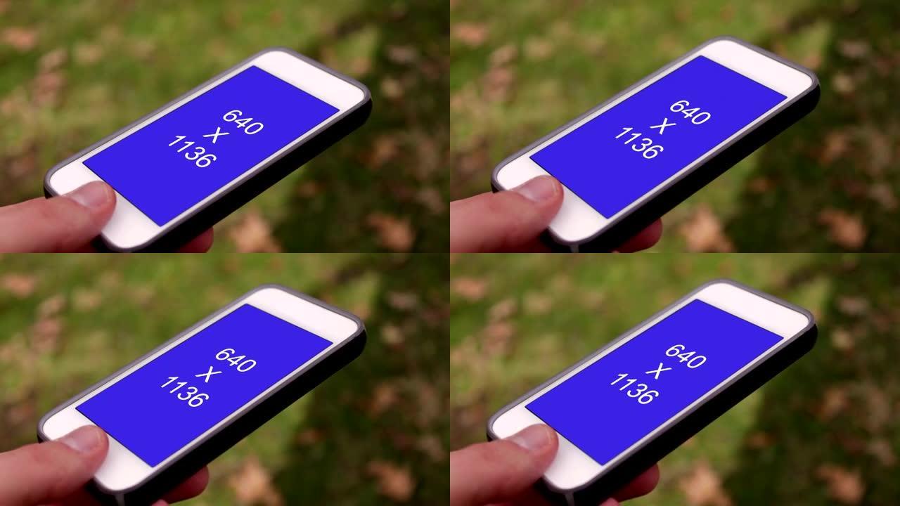 带有蓝屏的智能手机，用于通用跟踪数据或屏幕截图