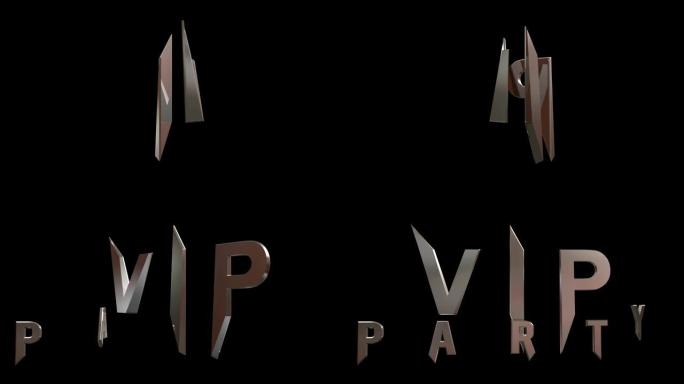 动态动画程式化的“VIP”信件在黑色的背景