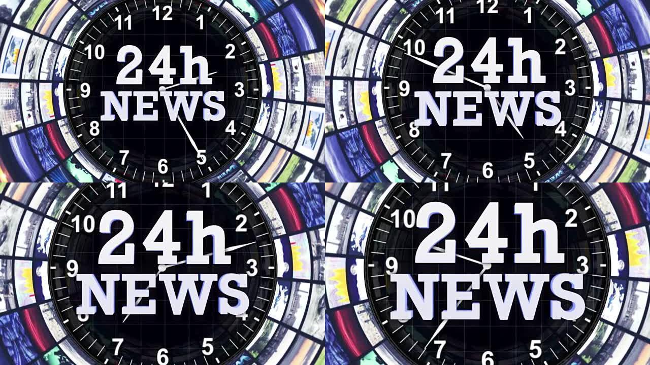 24小时新闻文本动画在监视器隧道，循环