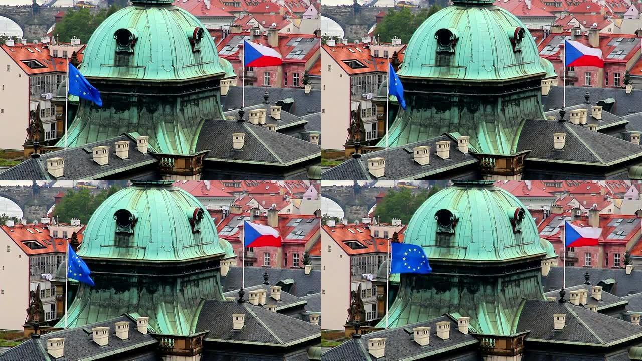 捷克和欧盟的旗帜飘扬在政府大楼上。美丽的欧洲，文化和风景。旅游观光，游览捷克共和国的地标。世界旅行，