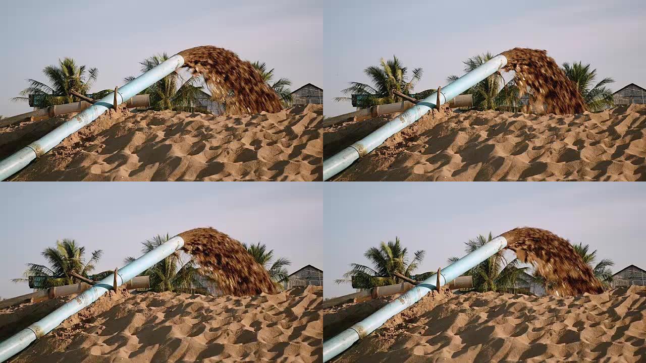 沙子通过管道排出