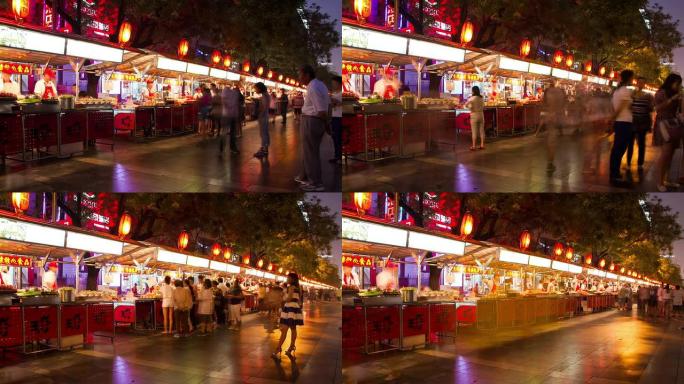 东华门小吃街夜景高清。