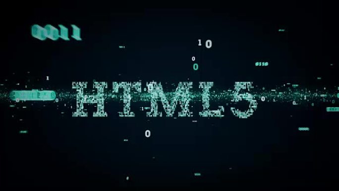 二进制关键词HTML5蓝色