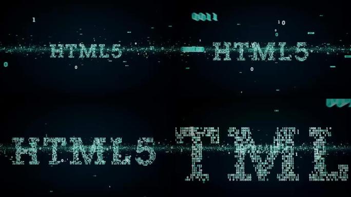 二进制关键词HTML5蓝色