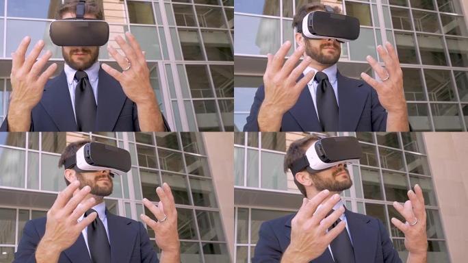 虚拟现实增强世界中的英俊商人与虚拟现实护目镜