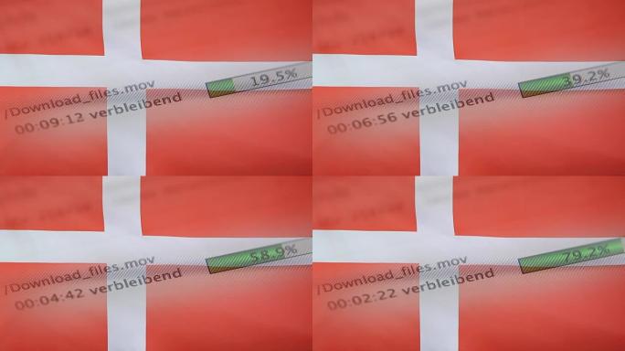 在电脑上下载文件，丹麦标志