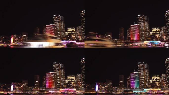 悉尼城市建筑天际线之夜延时生动的节日