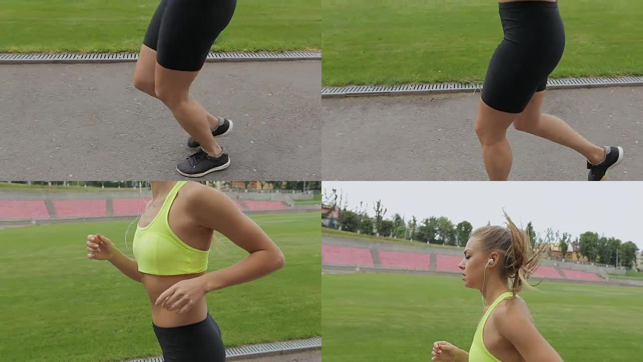 Runner女人在户外跑步和锻炼健身追踪器，并运行应用程序可穿戴技术与智能手机和耳机。
