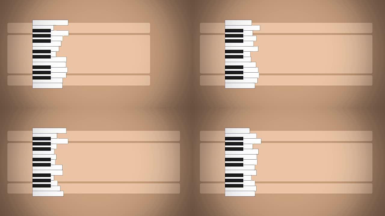 平面动画钢琴键盘喜欢抽象声级