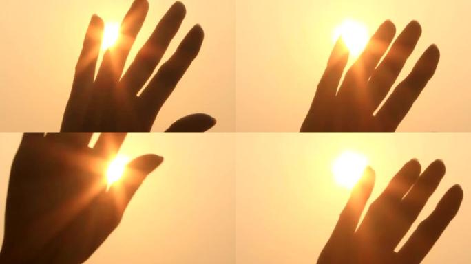 手和太阳