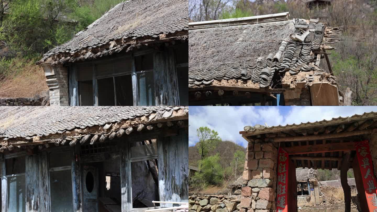 合集 农村破旧 坍塌的房子 年久失修危房