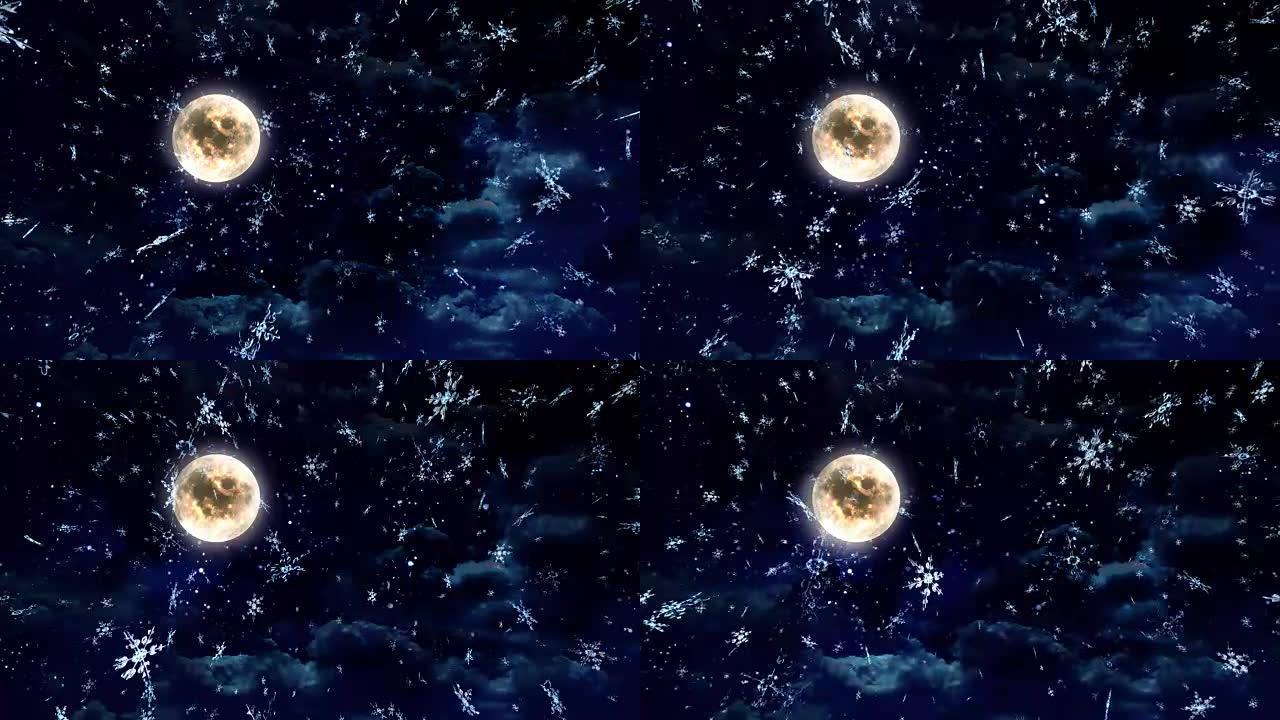 雪花清澈的月亮