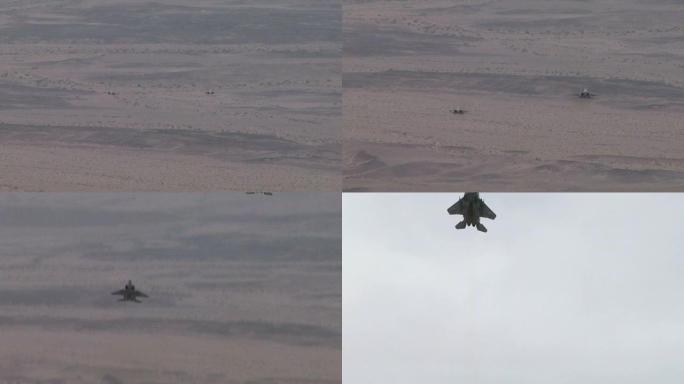 F15猎鹰串联飞越