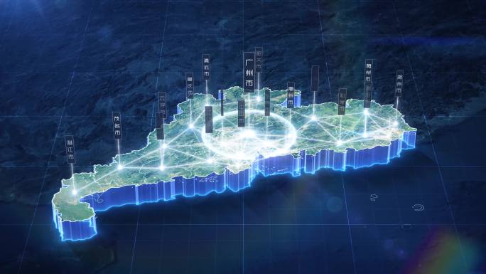 【AE模板】科技暗调三维卫星地图 广东省