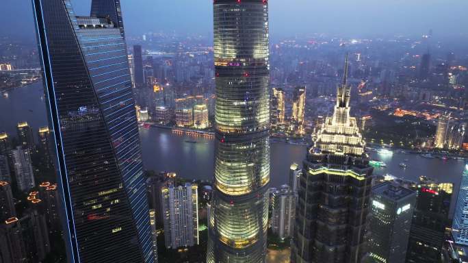 上海浦东陆家嘴城市天际线地标建筑夜景航拍