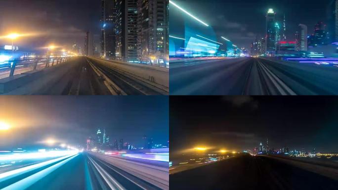 从现代无司机地铁列车向前冲，沿着迪拜的夜晚，前舱视点视图，平滑的延时